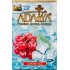 Табак для кальяна Adalya Cherry Ice (Адалия Вишня Лед) 50г 